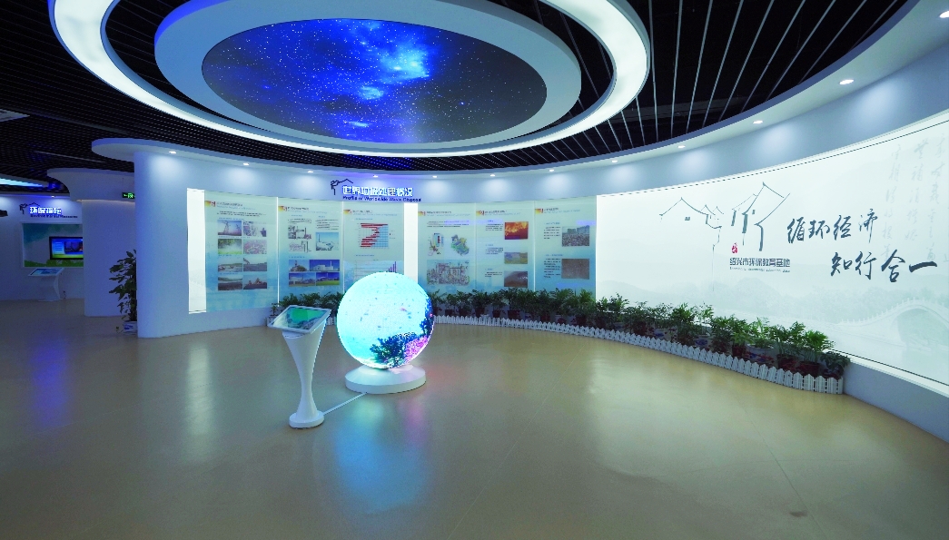 教育基地內(nèi)景1.jpg 教育基地內(nèi)景1.jpg