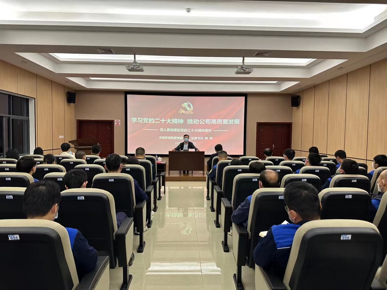 微信圖片_20230124154730.jpg 微信圖片_20230124154730.jpg