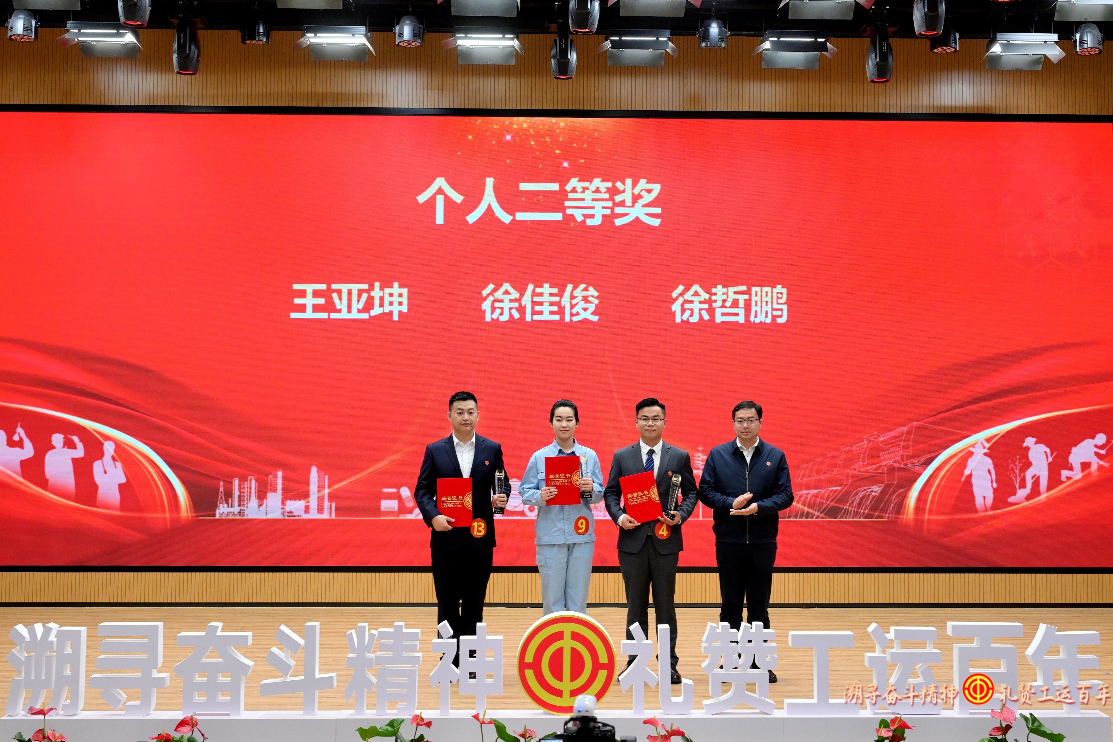 微信圖片_20250415123645.jpg 微信圖片_20250415123645.jpg