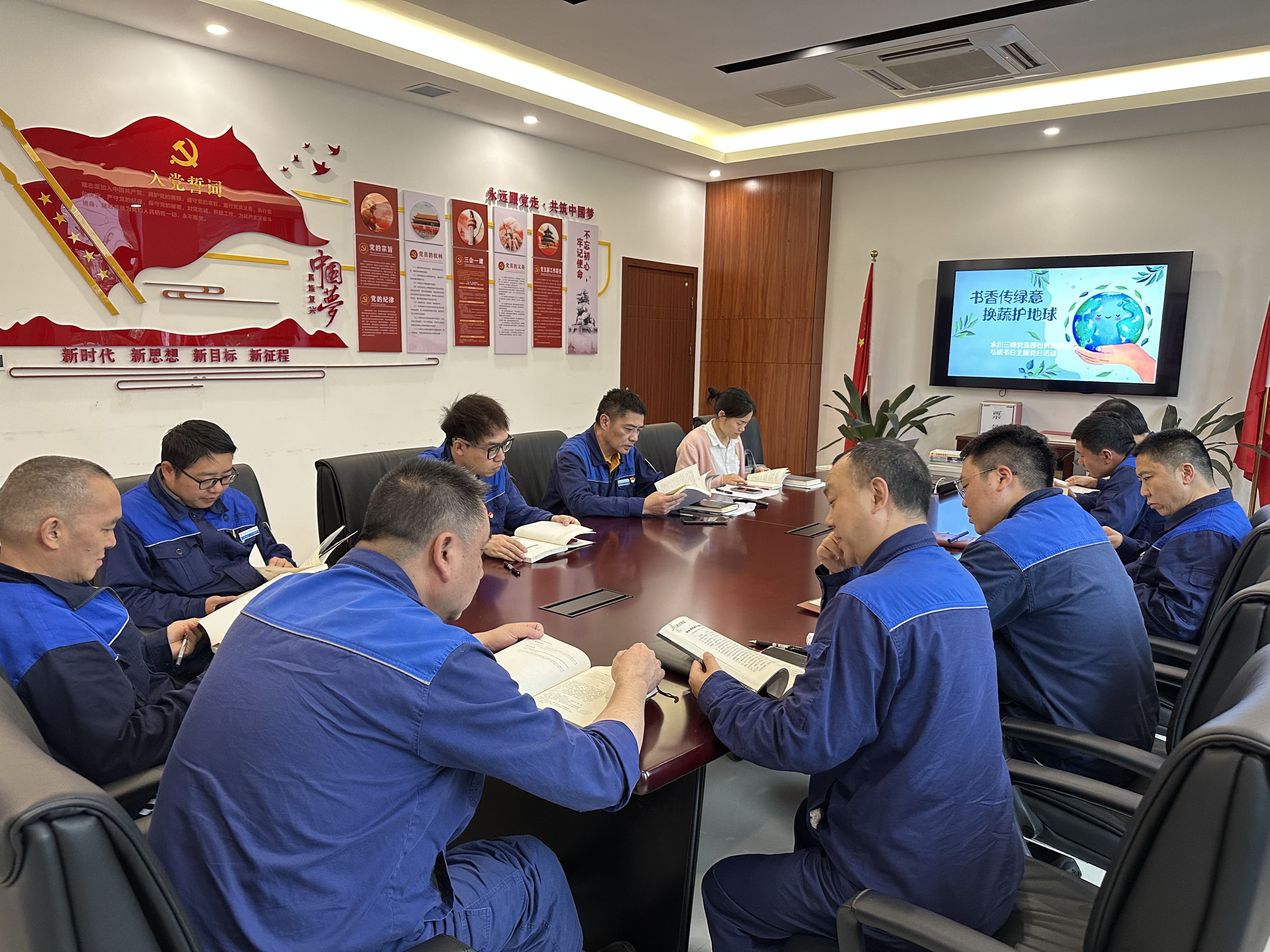 活動(dòng)照1.jpg 活動(dòng)照1.jpg